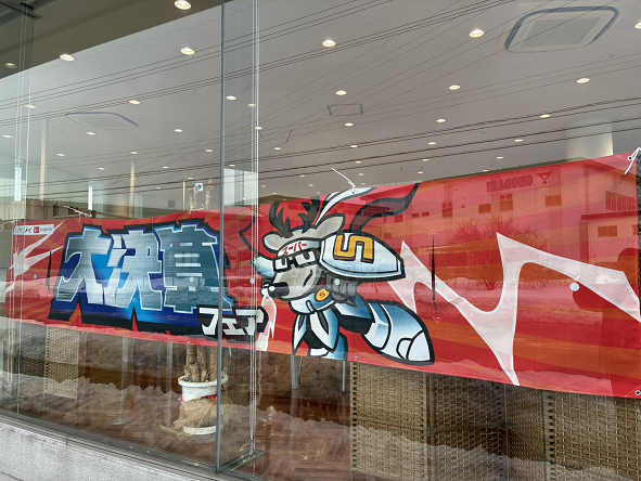 期間限定のフェアです🚗